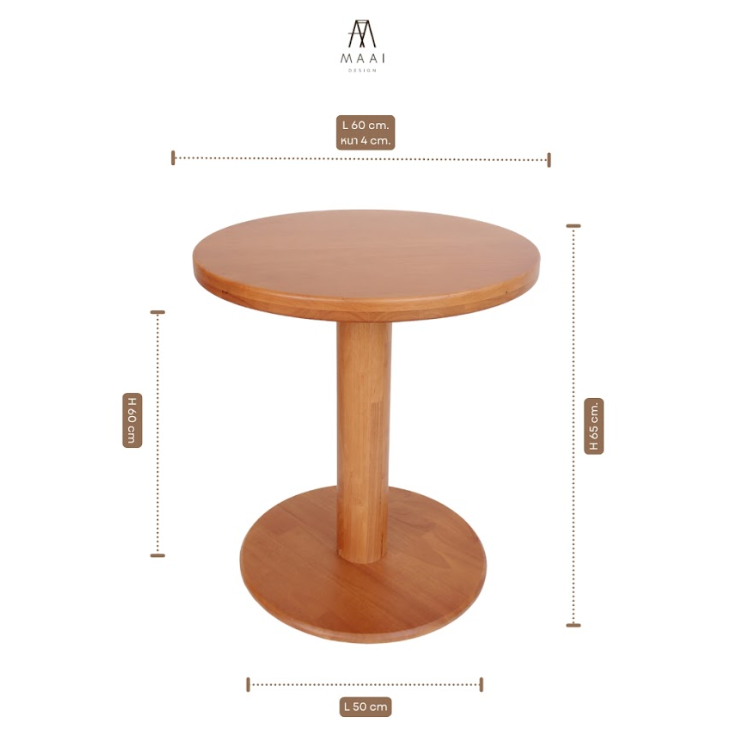โต๊ะทานข้าวไม้ยางพาราแท้ MAAI DESIGN  รุ่น NAMI TABLE S สีโอ๊ค_3